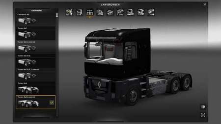 Мод мега магазин v5.0 (обновление) для Euro Truck Simulator 2