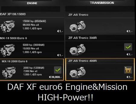 Мощные двигатели DAF XF Euro 6 для Euro Truck Simulator 2