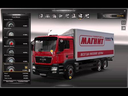 MAN TGS v2.1 для Euro Truck Simulator 2