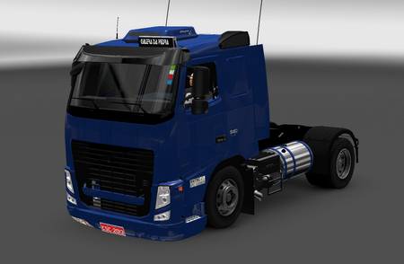 Volvo FH Edit Brasil+ Treiler Pack для Euro Truck Simulator 2