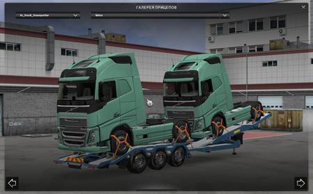 Прицепы для DLC Scandinavia для Euro Truck Simulator 2