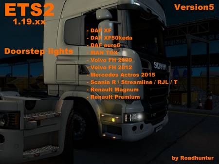 Огни на подножках v.5 для Euro Truck Simulator 2