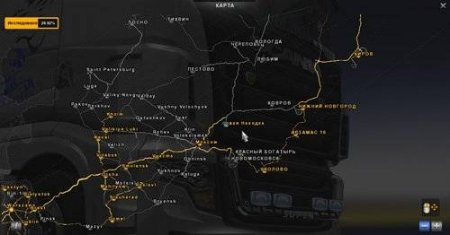 Логистика карты RusMap для Euro Truck Simulator 2