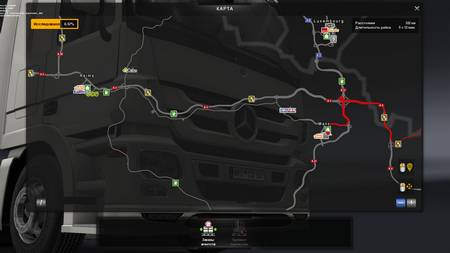 Новая дорога  Reimz - Metz для Euro Truck Simulator 2