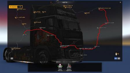 Карта Российские просторы v2.3 для Euro Truck Simulator 2