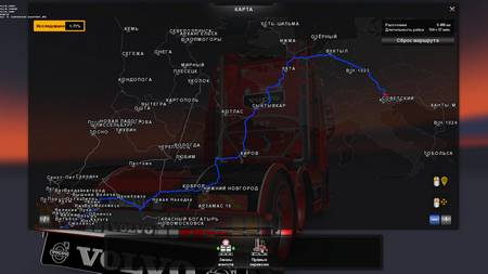 Road Atlas Map v0.2 + Fix Map для Euro Truck Simulator 2