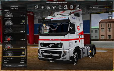 Volvo FH 13 + скин для Euro Truck Simulator 2