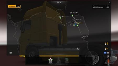 Карта Республики Казахстан + Фикс для Euro Truck Simulator 2