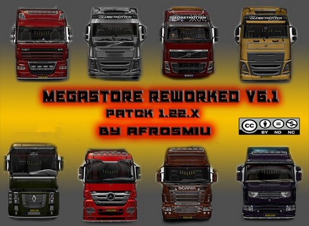 Тюнинг Mega Store Reworked v6.1 для Euro Truck Simulator 2