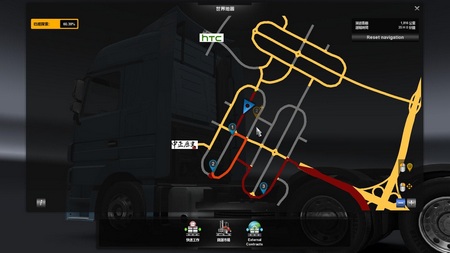 Mod R.O.C Taiwan для Euro Truck Simulator 2 v1.31