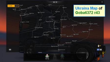 South Korea Adventure Map для Euro Truck Simulator 2