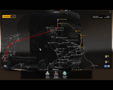 Mod Дополнения к RusMap для Euro Truck Simulator 2