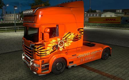 Mod Скин 9 мая Scania RJL для Euro Truck Simulator 2