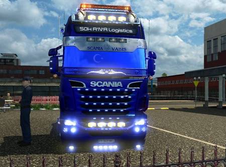 Scania Mega Store для Euro Truck Simulator 2