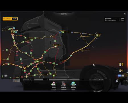 Mod Карта ProRus для Euro Truck Simulator 2