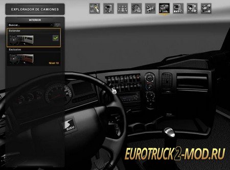 Mod Черный интерьер Sisu R500 C500 C600 для ETS 2