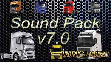 Mod Sound Pack для Euro Truck Simulator 2