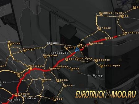 Mod Русификатор карты ProRus v1.5 для Euro Truck Simulator 2