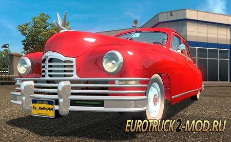 Mod Packard Standard Eight 1948 для Euro Truck Simulator 2