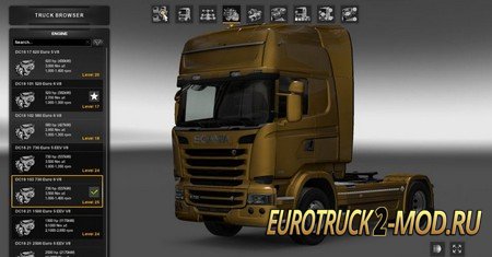 Mod Мощные двигатели для Euro Truck Simulator 2