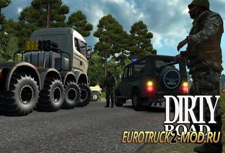 Mod Карта Dirty Road v1.27 для Euro Truck Simulator 2