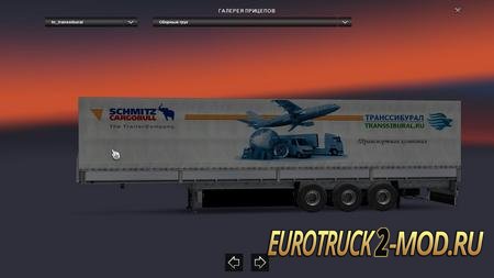 Mod сборка прицепов для Euro Truck Simulator 2