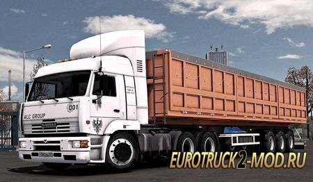 Mod Прицеп зерновоз для Euro Truck Simulator 2