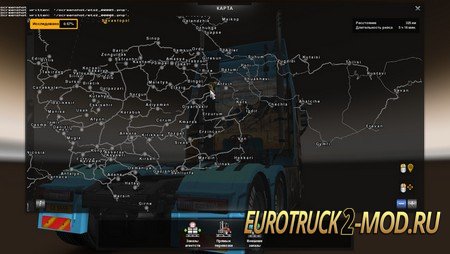 Mod Карта Morozov Express для Euro Truck Simulator 2