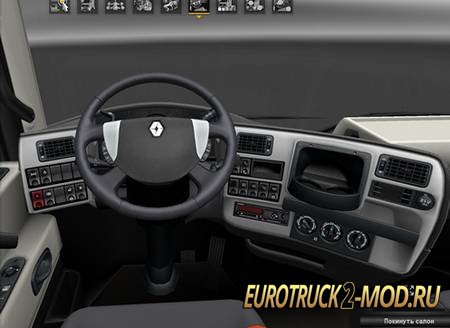 Mod Анимированный руль для Euro Truck Simulator 2