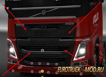 Mod Черная решётка на Volvo для Euro Truck Simulator 2