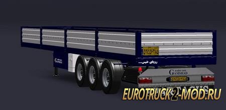 Mod Прицеп Labe 3axel для Euro Truck Simulator 2