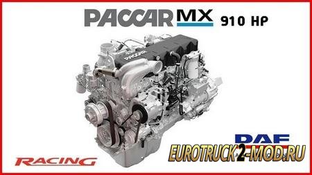 DAF XF: PACCAR MX-13 910 HP