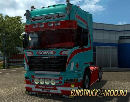 Mod Scania R500 Seguro