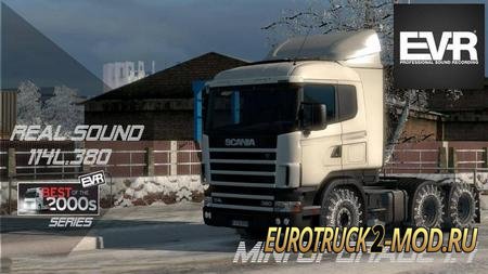 Грузовик Scania 114L v1.4