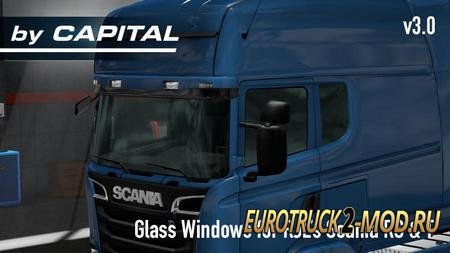 Mod Боковые окна Scania RJL v3.0