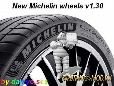 Mod Колеса Michelin