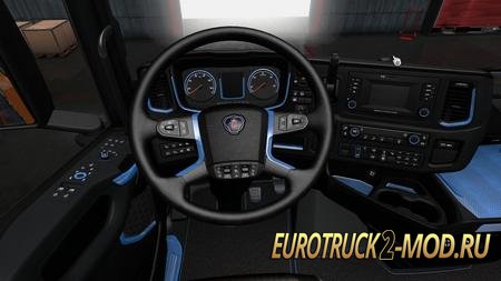 Mod Черно голубой интерьер для Scania S