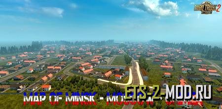 Mod Карта Минск - Москва - Крым v1.30