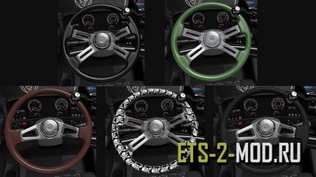 Mod Steering Whell Pack для Scania RJL