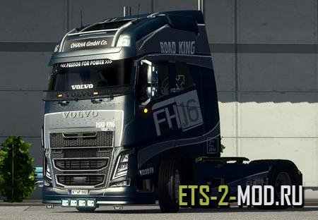 Volvo FH16 2012 [ohaha] v22.08R для Euro Truck Simulator 2