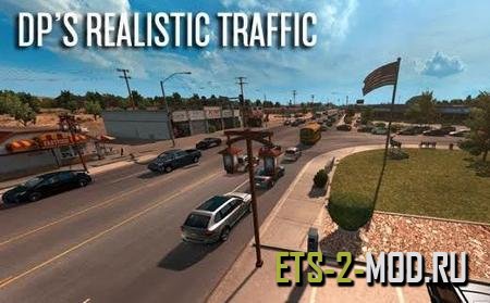 Mod Реалистичный трафик от DP’s для Euro Truck Simulator 2