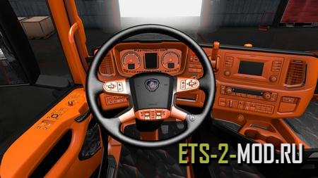 Mod Интерьер черно оранжевый для Scania R