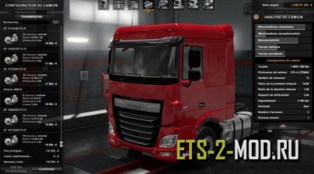 Mod 18-скоростная Кпп для DAF Euro 6