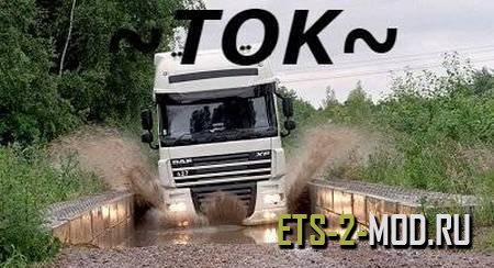 Mod Физика для грузовиков от Tok для Euro Truck Simulator 2 v1.32