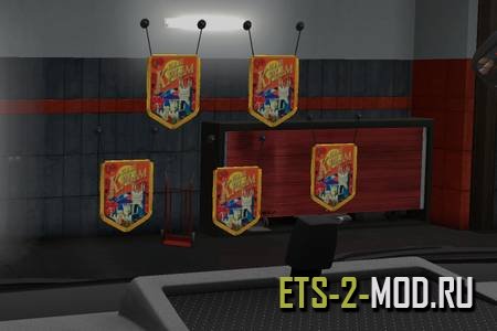 Mod Вымпел "Крым наш" для Euro Truck Simulator 2