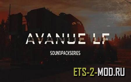 Mod AvanueLf Sound Enhancement Package II для Euro Truck Simulator 2