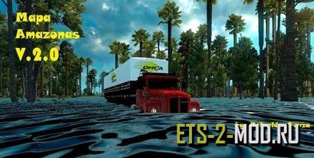 Mod Карта Amazonas для Euro Truck Simulator 2