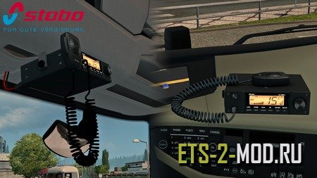 Mod Радиостанция "Stabo" XM 4060E для Euro Truck Simulator 2