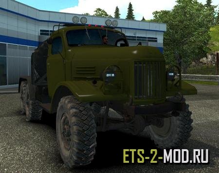 Mod Зил 157 для Euro Truck Simulator 2