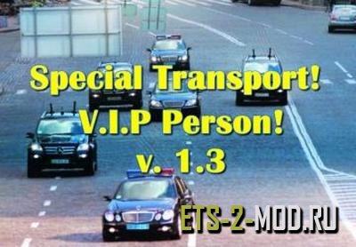 Mod VIP персоны для DLC Special Transport для ETS 2 v1.33